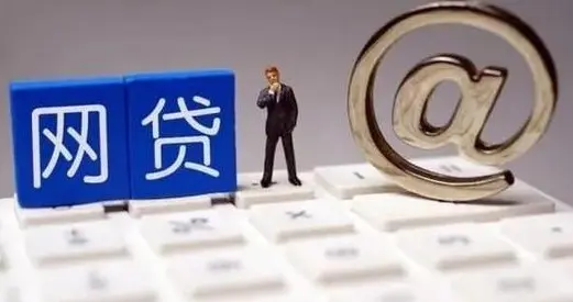 315整顿网贷，我举双手支持！这波“刮骨疗毒”来得太及时