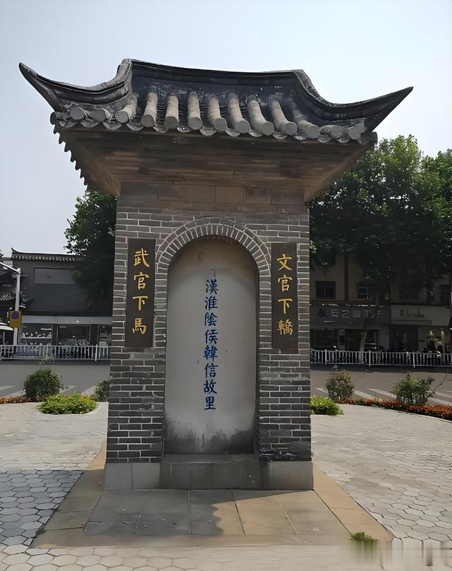 我国九座带阴字的城市，你有没有补充的？