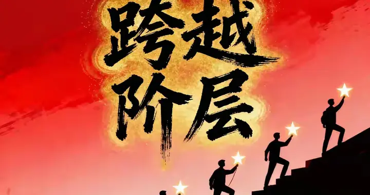 交易的最高境界：像钓鱼一样，守得住耐心，熬得出结果