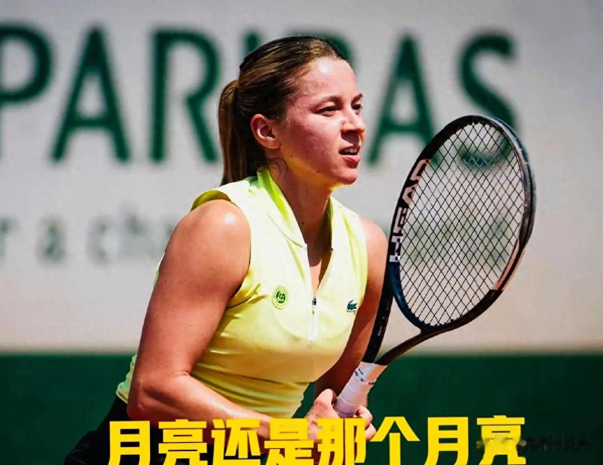 法网女单四强出炉!萨巴伦卡吞蛋出局!资格赛黑马排名蹿升至Top30