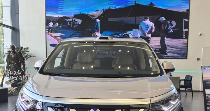 5分钟补能，1520km续航，MPV这次不是升级，是直接被改写规则了