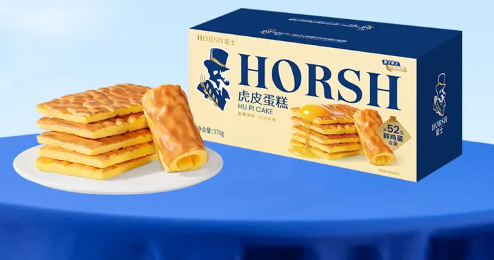 52%鲜鸡蛋注入！豪士虎皮蛋糕上市，主打一口醇厚蛋香
