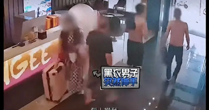 女孩遭强制猥亵！男子摸女孩腰还咬民警，结局看得解气