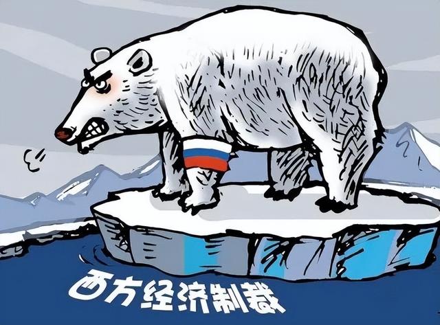 如果对付俄罗斯的手段复制到中国，9万亿美元海外资产能撤回来吗