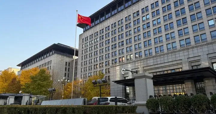 商务部连发5份公告！40项前沿技术被管，出口管控攻守易形！