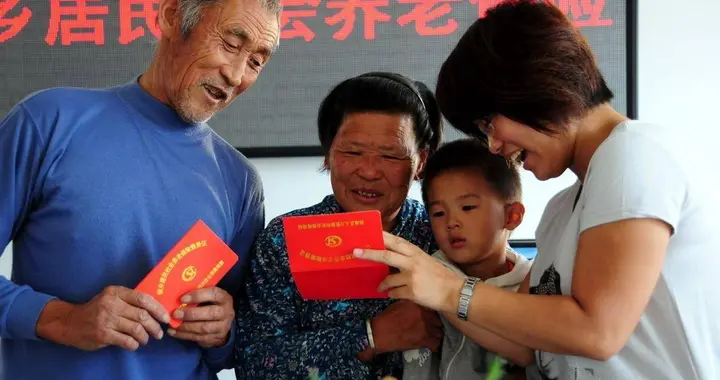 2026养老金为何迟迟没动静？这回终于把原因说透了