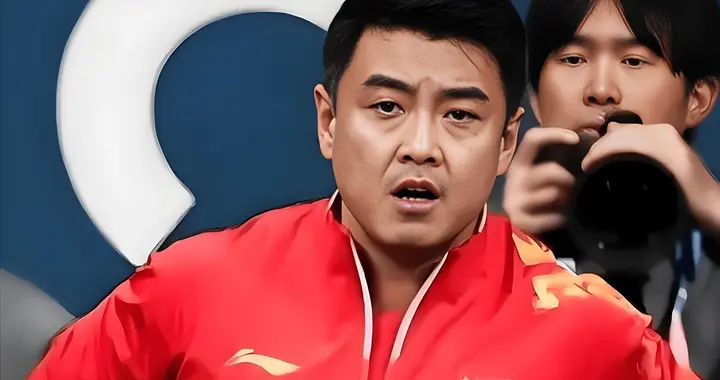 愤怒!国乒教练王皓赛场外遭部分球迷辱骂,冲他挑衅:林诗栋上一单