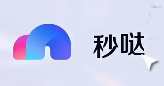 全球首个应用开发Skill上线，一句话让“龙虾”开发专业网站