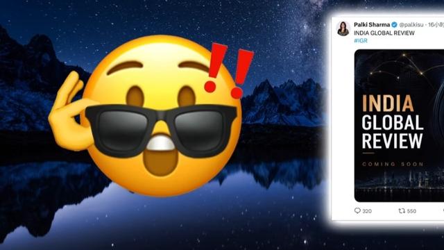 皓月清风：帕尔基女神回归了？