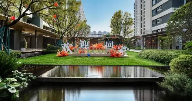 悦启新境 归心美好丨泰发祥・和悦雅境3月31日超前品质交付