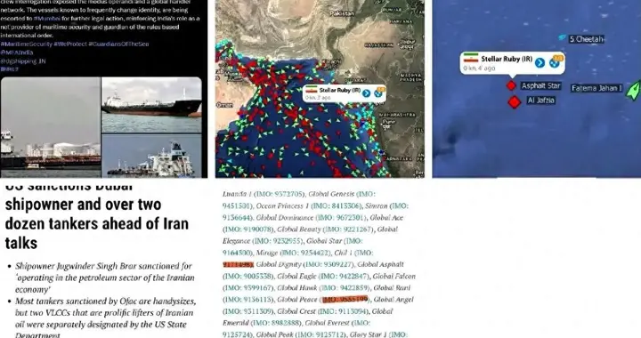 一记 “投名状”！印度扣押 3 艘伊朗油轮，中东航运再遇变数