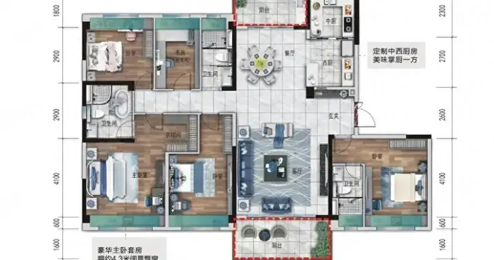 242.56㎡奢阔户型，开启理想生活新高度