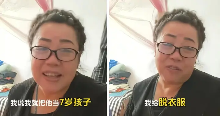 张云鹏继母是父亲的初恋 继母管教云鹏改坏习惯 云鹏戴的吊坠很便宜