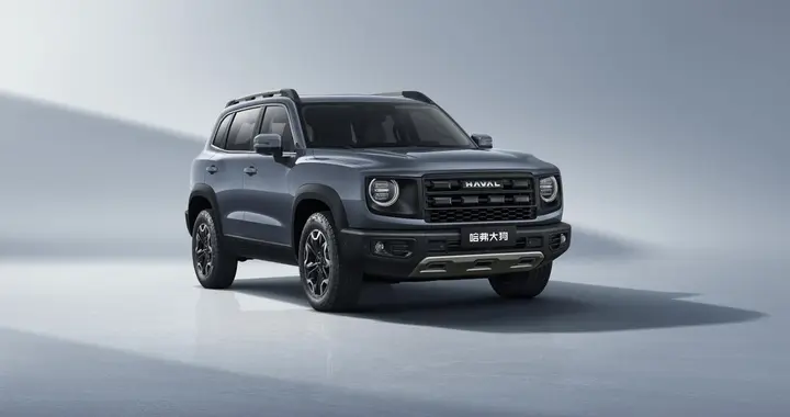 四月购车超值之选，哈弗大狗2026款带你畅享春游野趣