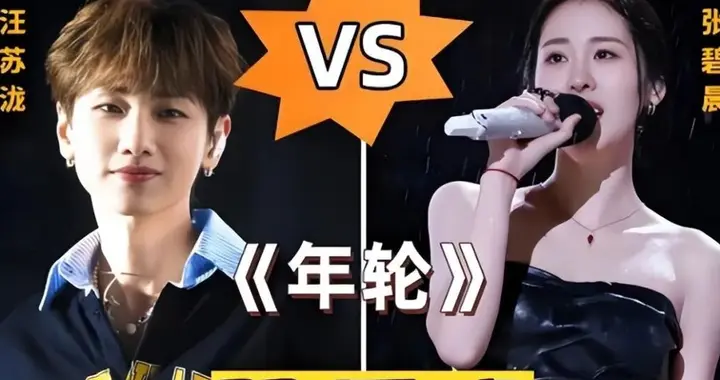 容祖儿的这句话，竟让何老师都难以回应，李雪琴徐志胜面露惊讶！