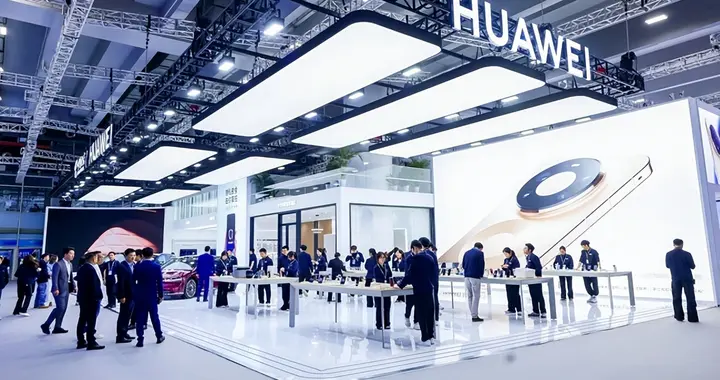 华为重磅亮相2025数智科技生态大会，以创新引领数智生活发展