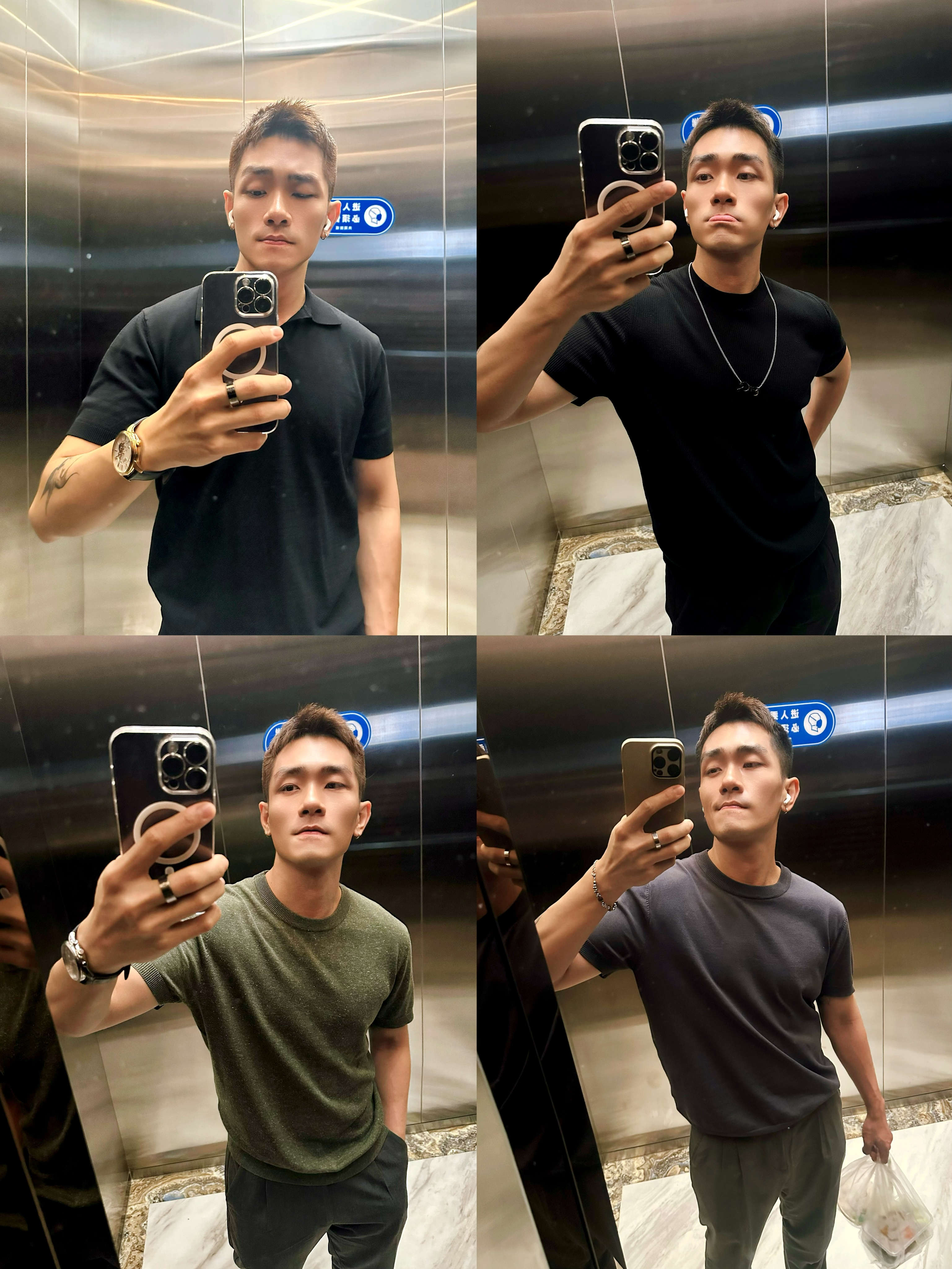 电梯自拍🤳🏻工作日通勤穿搭