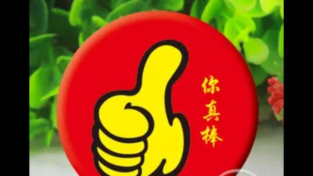 四季更迭醉少年