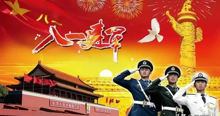到老部队旅游，需分主次，别胡乱通知一堆人，会让大家难堪