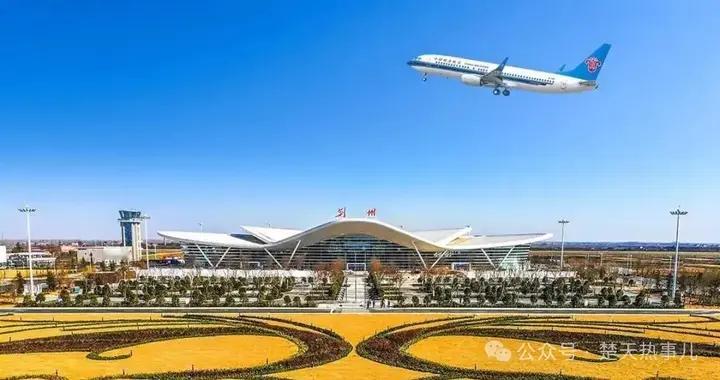 定了，荆州要搞到6000亿！