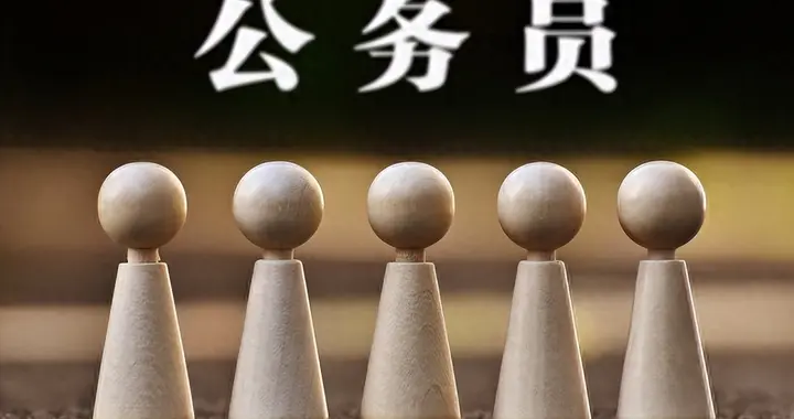 考公门槛已经变了，以前愁能不能考上，现在很多人连报名资格没有