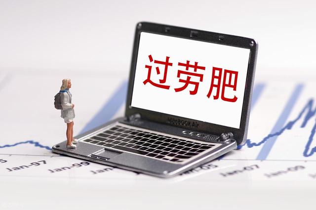 这种饮食竟是久坐过劳肥的救星？很多人尝试半天没吃对！