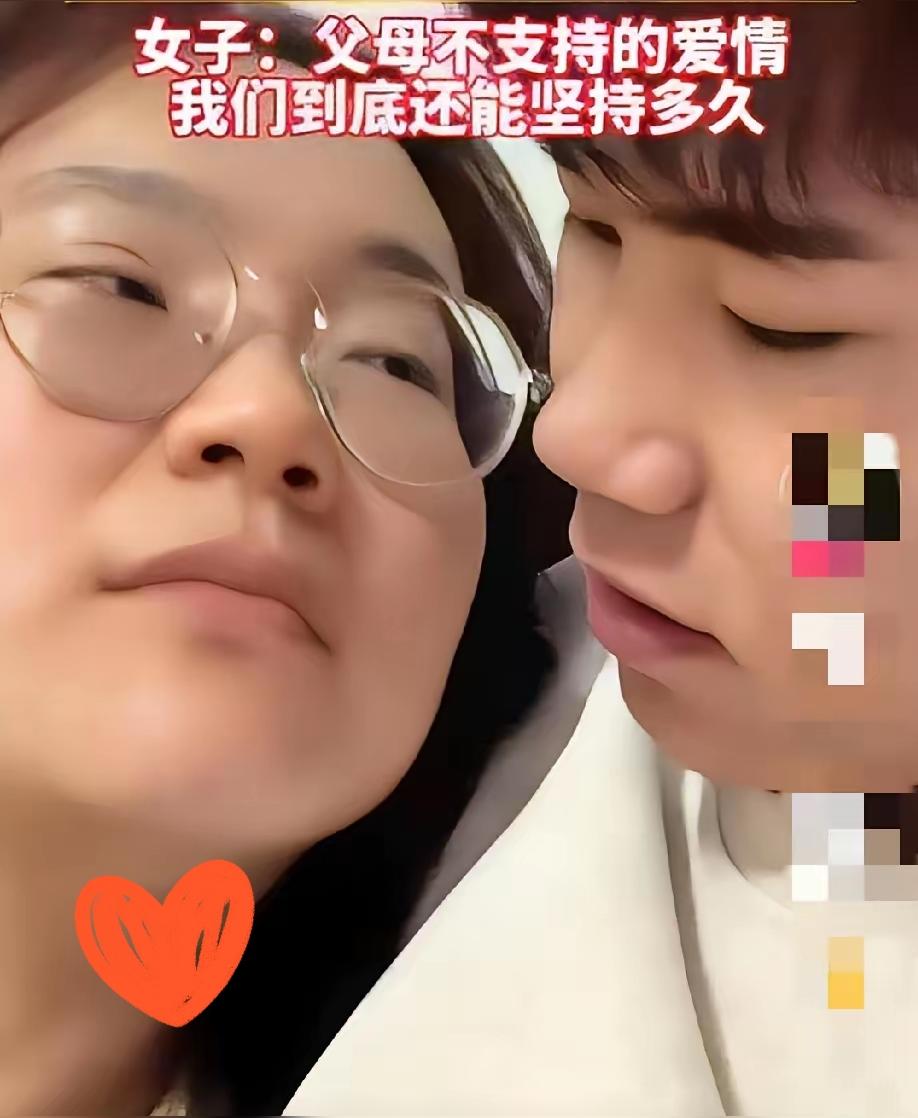 救命！37岁姐姐恋上19岁弟弟，甜蜜背后全是扎心焦虑：“我40岁他才2...