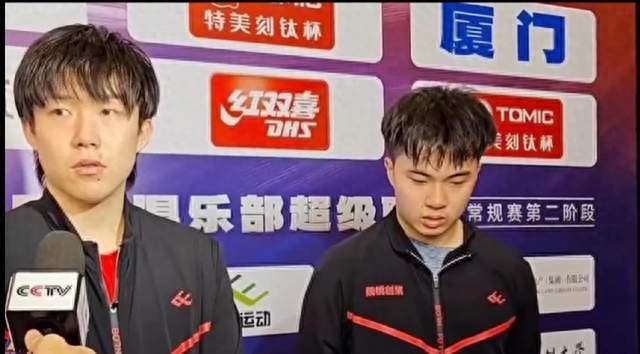 梁靖昆腰都动不了了还在死磕双打赛后采访20250729181752