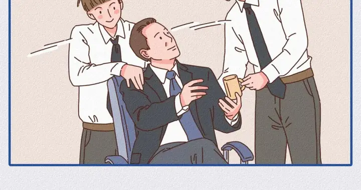 最不适合做男朋友的男生top1