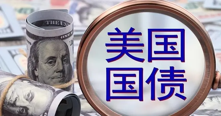 美债收益率倒挂，股市危机步步紧逼，美国经济真的还能撑多久？