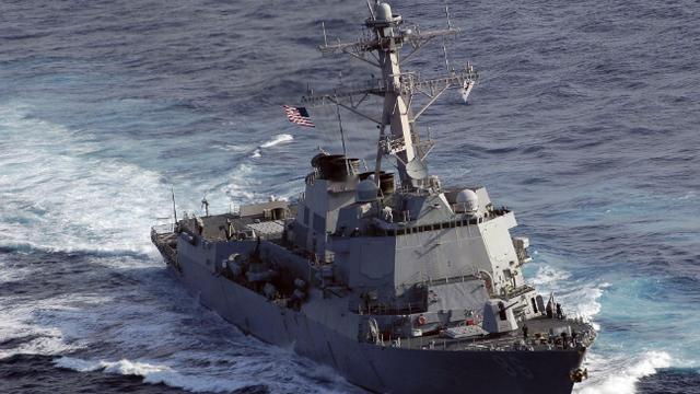 九号探秘人：美伊谈判关键时刻，美军舰硬闯