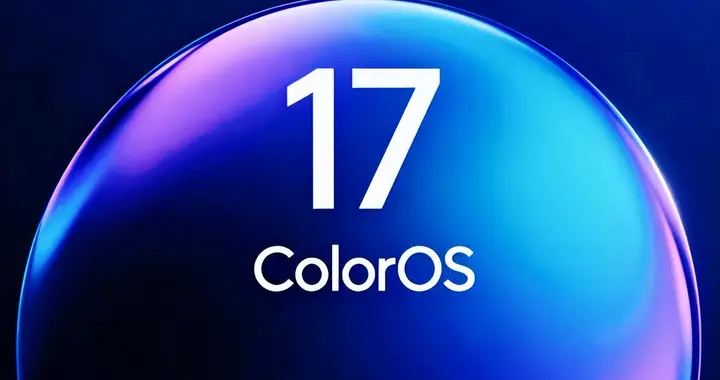 ColorOS 17真的要来了，首批升级名单值得期待，但这几类建议等等