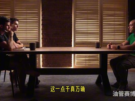 中国的强大都是吹出来的吗？欧洲专家聊中国，评论区吵翻了