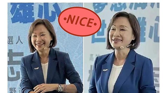 淡泊的西柚：真没想到啊，国民党主席郑丽文