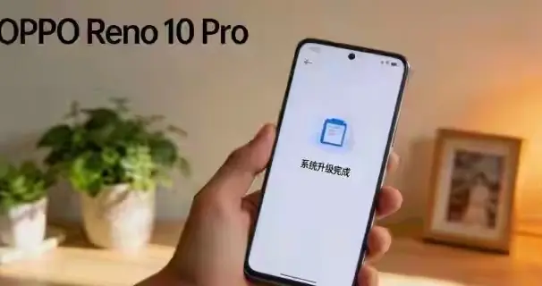 ColorOS 16全量推送，老机型“回血”，是免费换新还是营销秀？