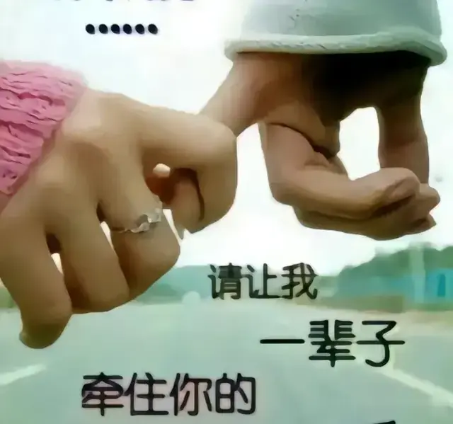 爱的微光