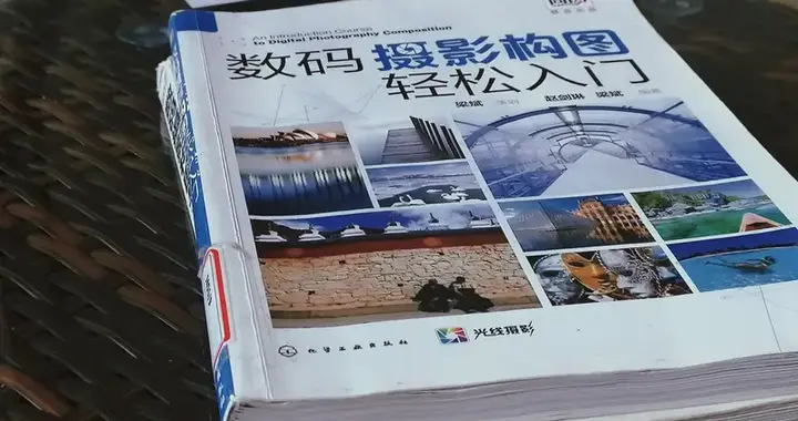 拒绝走弯路！零基础45天学AI逆袭指南，3大坑千万别踩