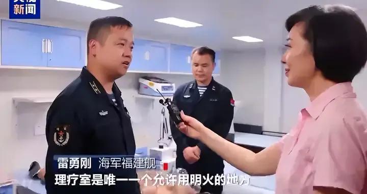 俄航母的教训历历在目，福建舰为保万无一失，连做饭都不让生火