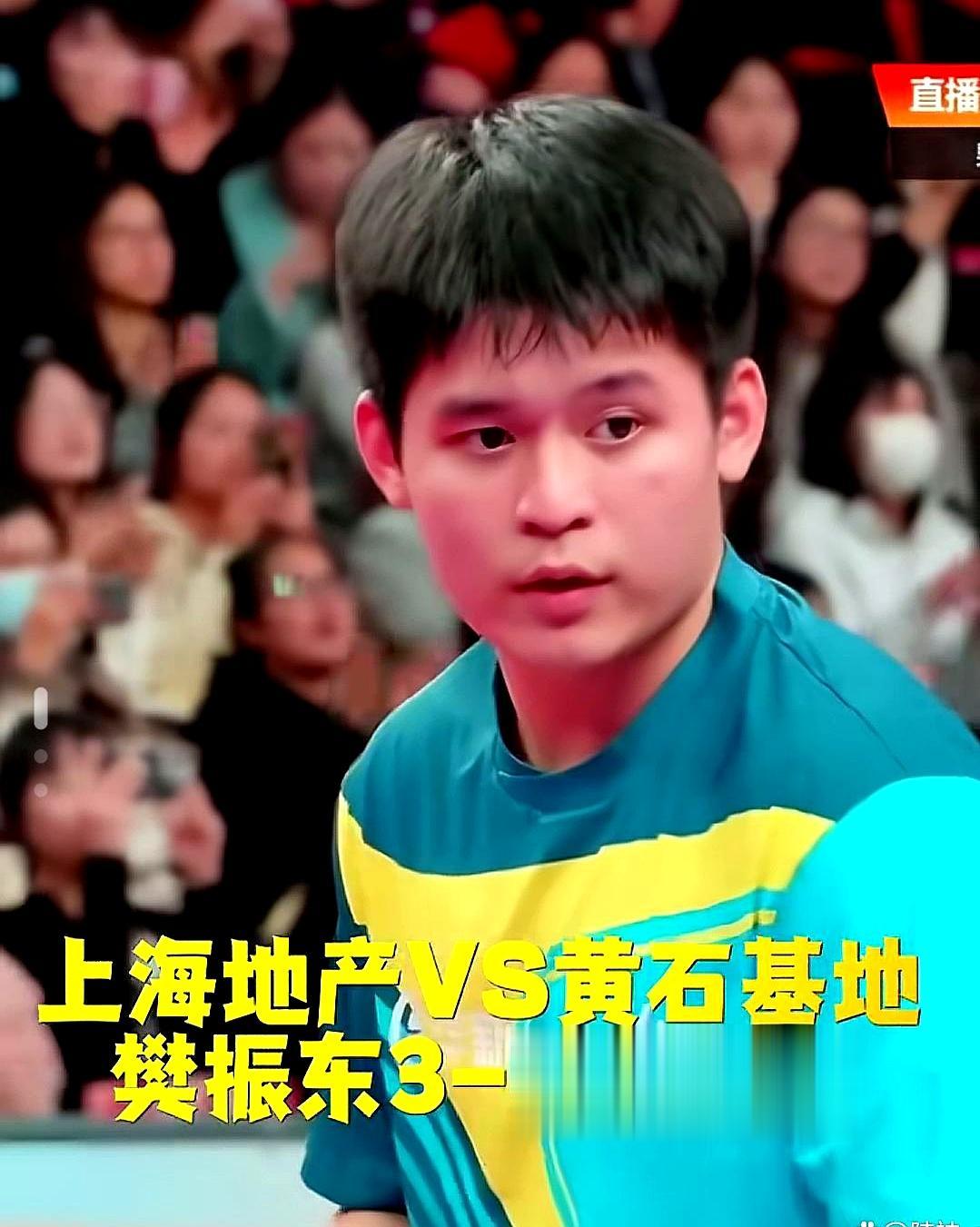 林诗栋落户上海：从起航地到更高的坡