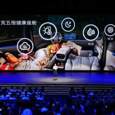 驾享车评：别克至境 E7 重新定义家庭用