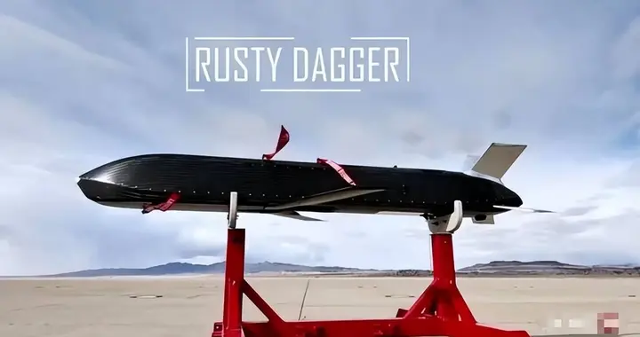 AGM-188A锈匕首在俄乌战场上出现，单价仅25万美元！