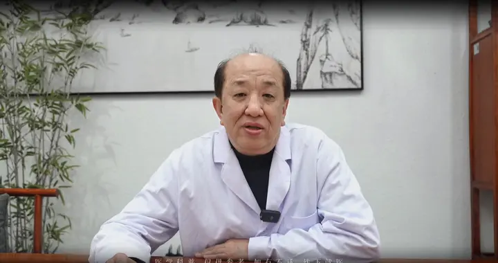 老中医讲清“抽动症”——辩证有虚实 调理看症候！