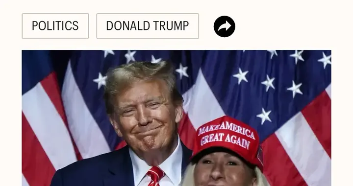 特朗普回应了昔日盟友泰勒·格林近日在电视访谈节目中的攻击