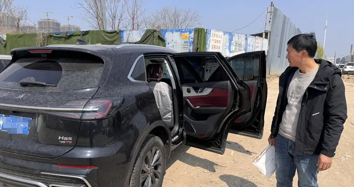 红旗汽车4S店“无合同”卖车引发车主质疑，想买26款却提走25款？