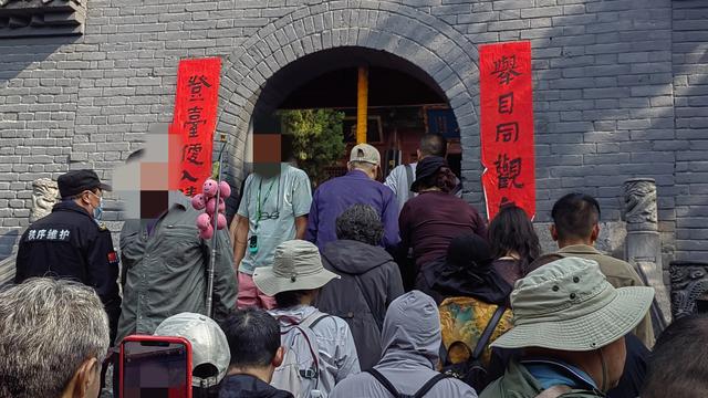 儒雅旭日东山：周末去了洛阳，被“人人人”