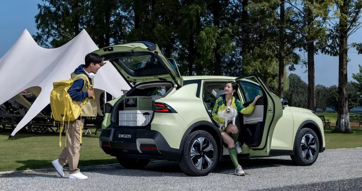 续航补能完胜！长安启源全新Q05对比元UP