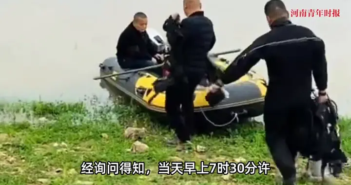 女子被丈夫送去湖边摘蔬菜，4天后遗体漂浮在湖面，搜救现...