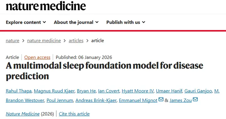 Nature Medicine | 你的睡眠，正在“剧透”你的余生：基...