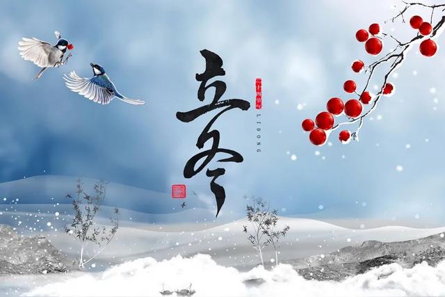 立冬养生：万物蛰伏，重在养藏