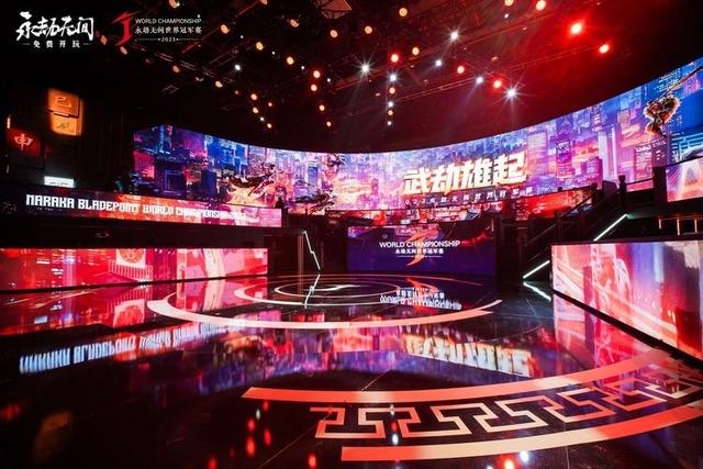 电竞+文旅，刷新成都de新玩法